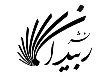 لوگوی ربیدان